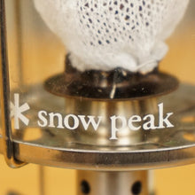 画像をギャラリービューアに読み込む, 【動作確認済】美品  スノーピーク（snowpeak） ギガパワーランタン天オート GL-100A ライト・ランタン　80W相当　小型　テーブルランタン