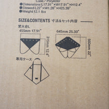 画像をギャラリービューアに読み込む, 未使用  スノーピーク（snowpeak） 焚火台L ST-032R ストーブ・コンロ　超定番アイテム　焚き火・炭火・BBQ・アウトドア