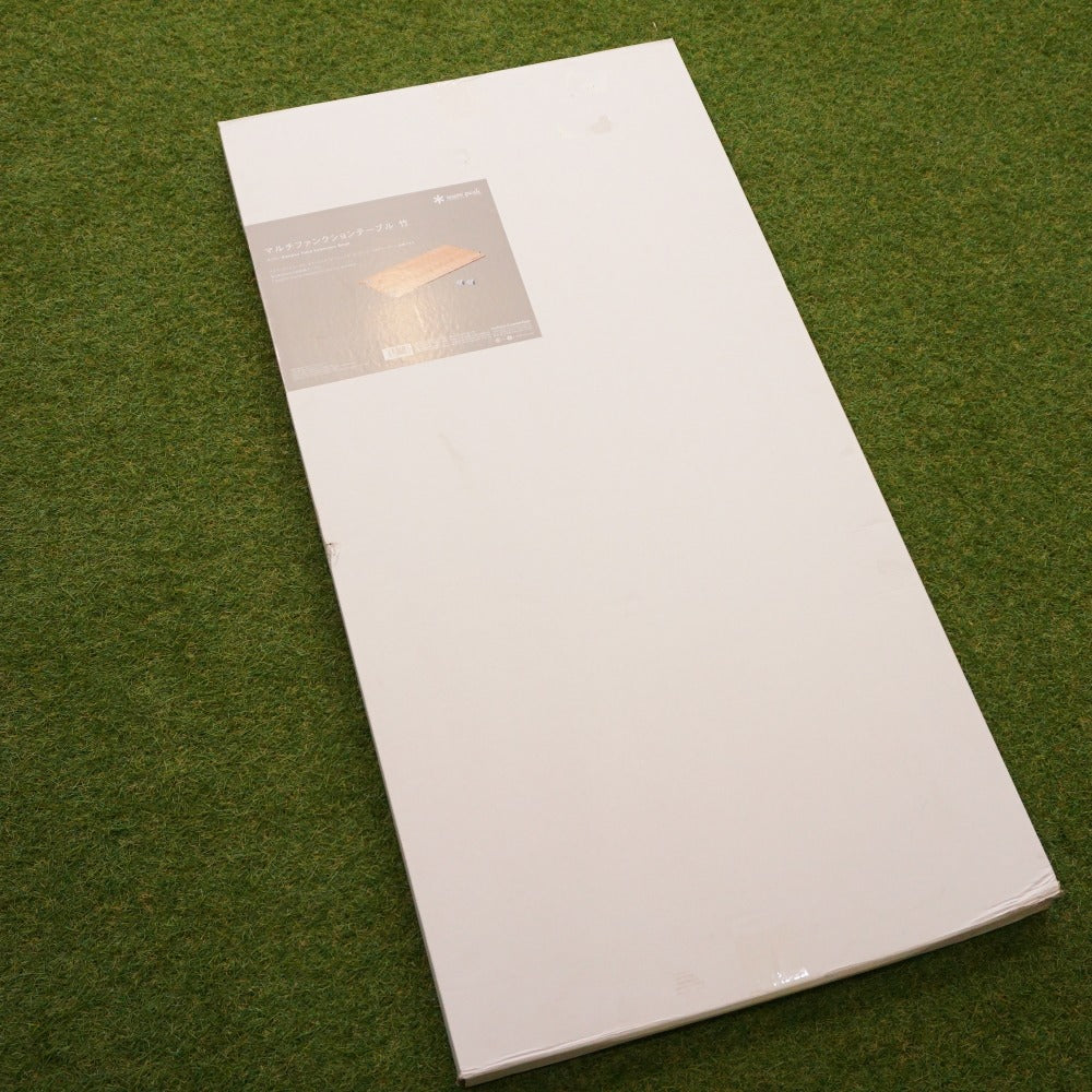 未使用  スノーピーク（snowpeak） マルチファンクションテーブル竹 CK-116TR テーブル・チェア　IGT アイアングリルテーブルオプション 天板