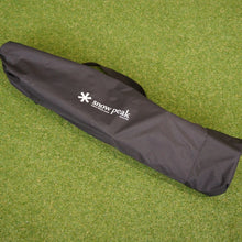 画像をギャラリービューアに読み込む, 美品  スノーピーク（snowpeak） ローチェアショートアイボリー LV-093IV テーブル・チェア