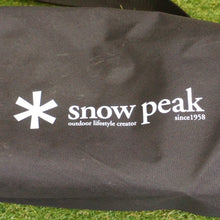 画像をギャラリービューアに読み込む, 美品  スノーピーク（snowpeak） ローチェアショートアイボリー LV-093IV テーブル・チェア