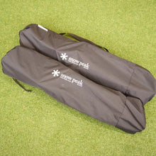 画像をギャラリービューアに読み込む, 新品同様  スノーピーク（snowpeak） ローチェアショートアイボリー　2脚セット LV-093IV テーブル・チェア　人気のロースタイル