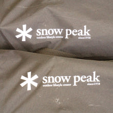 画像をギャラリービューアに読み込む, 新品同様  スノーピーク（snowpeak） ローチェアショートアイボリー　2脚セット LV-093IV テーブル・チェア　人気のロースタイル
