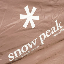 画像をギャラリービューアに読み込む, 【組立確認済】 美品  スノーピーク（snowpeak） ランドブリーズ2 フルセット SD-632/グランドシートSD-632-1/フロアマットTM-632 テント [8/21値下げ]