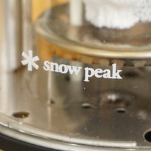 画像をギャラリービューアに読み込む, 【燃焼確認済】美品  スノーピーク（snowpeak） ギガパワーBFランタン [明るさ170W相当] GL-300A ライト・ランタン　ガスランタン　入手困難