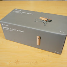 画像をギャラリービューアに読み込む, 未使用  スノーピーク（snowpeak） HOME＆CAMP バーナー カーキ GS-600KH ストーブ・コンロ　人気　入手困難カラー　韓国SPストア購入