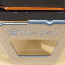 画像をギャラリービューアに読み込む, 未使用  スノーピーク（snowpeak） HOME＆CAMP バーナー カーキ GS-600KH ストーブ・コンロ　人気　入手困難カラー　韓国SPストア購入