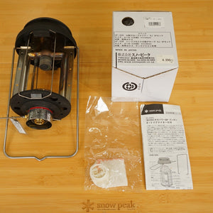 【燃焼確認済】美品  スノーピーク（snowpeak） ギガパワーBFランタン [明るさ170W相当] GL-300A ライト・ランタン　未使用グローブ付属　ガスランタン