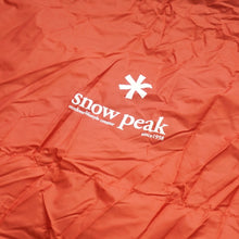 画像をギャラリービューアに読み込む, 美品 
 スノーピーク【snow peak】 セパレートオフトンワイド1400 BDD-104 スリーピングギア