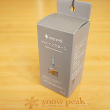 画像をギャラリービューアに読み込む, 美品  スノーピーク（snowpeak） リトルランプノクターン GL-140 ライト・ランタン
