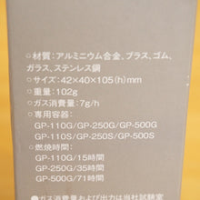 画像をギャラリービューアに読み込む, 美品  スノーピーク（snowpeak） リトルランプノクターン GL-140 ライト・ランタン