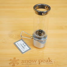 画像をギャラリービューアに読み込む, 美品  スノーピーク（snowpeak） リトルランプノクターン GL-140 ライト・ランタン