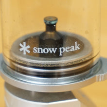画像をギャラリービューアに読み込む, 美品  スノーピーク（snowpeak） リトルランプノクターン GL-140 ライト・ランタン