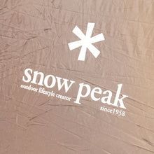 画像をギャラリービューアに読み込む, 【組立確認済】美品  スノーピーク（snowpeak） リビングシェル　 TP-623R タープ テント 定番 シェルター インナーテント別売 [7/1値下げ]