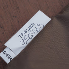 画像をギャラリービューアに読み込む, 美品  スノーピーク（snowpeak） リビングシェルシールドルーフ TP-612SR-GY テント・タープアクセサリー