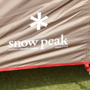 【組立確認済】 新品同様  スノーピーク（snowpeak） ランドブリーズPro.3&グランドシートセット SD-643/SD-643-1 テント ３〜４人