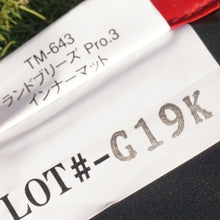 画像をギャラリービューアに読み込む, 新品同様  スノーピーク（snowpeak） ランドブリーズPro.3インナーマット TM-643 テント・タープアクセサリー　フロアマット
