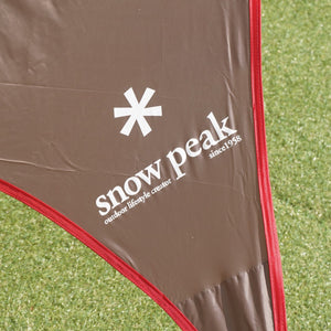 美品  スノーピーク（snowpeak） ライトタープペンタシールド STP-381 タープ　ソロキャン　デイキャン