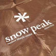 画像をギャラリービューアに読み込む, 廃盤　美品  スノーピーク（snowpeak） HDタープシールドスクエアエヴォPro  TP-251 タープ　レクタ　コーナー巻上でウイングタイプに [7/19値下げ]