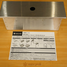 画像をギャラリービューアに読み込む, 美品  スノーピーク（snowpeak） ステンボックスハーフユニット CK-025 キャリー・コンテナ　IGTアイアングリルテーブルオプション　深型
