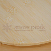 画像をギャラリービューアに読み込む, 美品  スノーピーク（snowpeak）  IGTサイドテーブル CK-158T テーブル・チェア