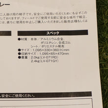 画像をギャラリービューアに読み込む, 美品  スノーピーク（snowpeak）  FDベンチグレー LV-071GY テーブル・チェア  人気のグレーカラー