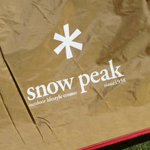 画像をギャラリービューアに読み込む, 【組立確認済】 美品  スノーピーク（snowpeak） ヴォールト SDE-080 テント　トンネル型　エントリーモデル　３〜４人
