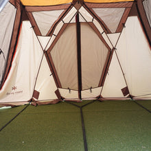 画像をギャラリービューアに読み込む, 美品 スノーピーク（snowpeak） リビングシェルS Pro. FES-240 シェルター　2018年雪峰祭秋　限定　リップストップ幕 希少 ２〜３人 [8/7値下げ]