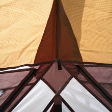 画像をギャラリービューアに読み込む, 美品 スノーピーク（snowpeak） リビングシェルS Pro. FES-240 シェルター　2018年雪峰祭秋　限定　リップストップ幕 希少 ２〜３人 [8/7値下げ]