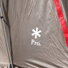 画像をギャラリービューアに読み込む, 美品 スノーピーク（snowpeak） リビングシェルS Pro. FES-240 シェルター　2018年雪峰祭秋　限定　リップストップ幕 希少 ２〜３人 [8/7値下げ]