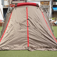 画像をギャラリービューアに読み込む, 美品 スノーピーク（snowpeak） リビングシェルS Pro. FES-240 シェルター　2018年雪峰祭秋　限定　リップストップ幕 希少 ２〜３人 [8/7値下げ]