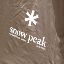画像をギャラリービューアに読み込む, 美品 スノーピーク（snowpeak） リビングシェルS Pro. FES-240 シェルター　2018年雪峰祭秋　限定　リップストップ幕 希少 ２〜３人 [8/7値下げ]