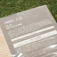 画像をギャラリービューアに読み込む, 未使用  スノーピーク（snowpeak） IGTマナイタ FES-215 調理器具　アイアングリルテーブル２ユニットサイズ　まな板　桐製　国内製造