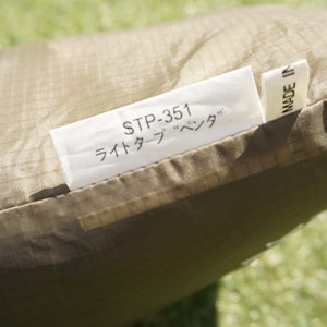 スノーピーク（snowpeak） ライトタープペンタ STP-351GY タープ　ソロキャン　軽量　ポール別売り
