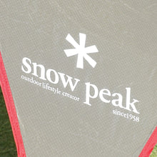画像をギャラリービューアに読み込む, スノーピーク（snowpeak） ライトタープペンタ STP-351GY タープ　ソロキャン　軽量　ポール別売り