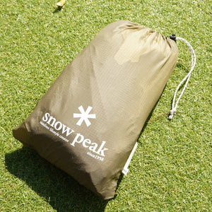 スノーピーク（snowpeak） ライトタープペンタ STP-351GY タープ　ソロキャン　軽量　ポール別売り