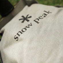 画像をギャラリービューアに読み込む, スノーピーク（snowpeak） LXピロー TM-076 寝袋・寝具