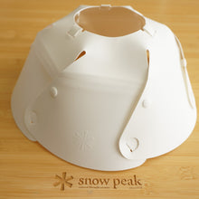 画像をギャラリービューアに読み込む, 人気商品　美品  スノーピーク（snowpeak） フアロ ESC-001 ライト・ランタン　シェード　ほおずき専用オプション　[5/13値下げ]
