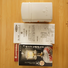 画像をギャラリービューアに読み込む, 廃盤　箱付　スノーピーク（snowpeak） ギガパワーランタン天 GL-100 ライト・ランタン　イグナイター無タイプ