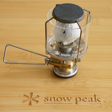 画像をギャラリービューアに読み込む, 【点火確認済】スノーピーク（snowpeak） ギガパワーランタン天オート GL-100A ライト・ランタン　80W相当 [7/1値下げ]