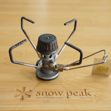 画像をギャラリービューアに読み込む, 【燃焼確認済】スノーピーク（snowpeak） ギガパワーストーブ地 GS-100 ストーブ・コンロ　超小型シングルバーナーコンロ