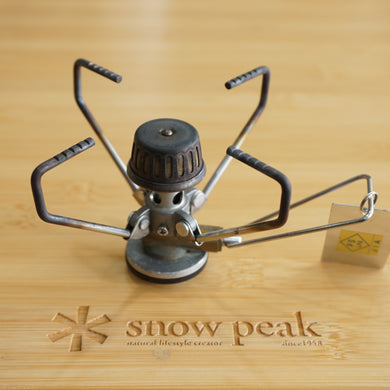 【燃焼確認済】スノーピーク（snowpeak） ギガパワーストーブ地 GS-100 ストーブ・コンロ　超小型シングルバーナーコンロ