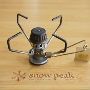 【燃焼確認済】スノーピーク（snowpeak） ギガパワーストーブ地 GS-100 ストーブ・コンロ　超小型シングルバーナーコンロ