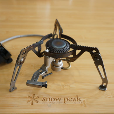 廃番　希少アイテム　スノーピーク（snowpeak） ギガパワーデルタポッドCB GS-340A ストーブ・コンロ　カセットボンベ使用　シングルバーナー