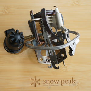 廃番　希少アイテム　スノーピーク（snowpeak） ギガパワーデルタポッドCB GS-340A ストーブ・コンロ　カセットボンベ使用　シングルバーナー
