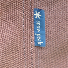 画像をギャラリービューアに読み込む, 美品 スノーピーク（snowpeak） ローチェア30 ブラウン LV-091BR テーブル・チェア　定番・人気のロースタイル　焚火台・ジカロテーブルに最適