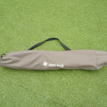 画像をギャラリービューアに読み込む, 美品 スノーピーク（snowpeak） ローチェア30 ブラウン LV-091BR テーブル・チェア　定番・人気のロースタイル　焚火台・ジカロテーブルに最適