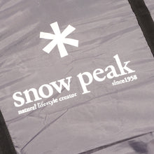 画像をギャラリービューアに読み込む, 美品  スノーピーク（snowpeak） アメニティドームMマットシートセット SET-021 テント・タープアクセサリー　フロアマット・グランドシート　[5/13値下げ]