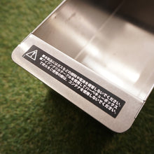 画像をギャラリービューアに読み込む, 美品  スノーピーク（snowpeak） ステンボックスハーフユニット CK-025 キャリー・コンテナ　IGTアイアングリルテーブルオプション　深型