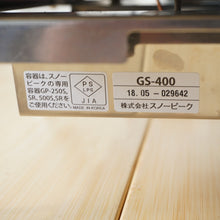 画像をギャラリービューアに読み込む, 【点火確認済】美品  スノーピーク（snowpeak） ギガパワープレートバーナーLI GS-400 ストーブ・コンロ　シングルバーナー